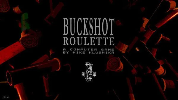 ��ħ����2025���ذ�װ