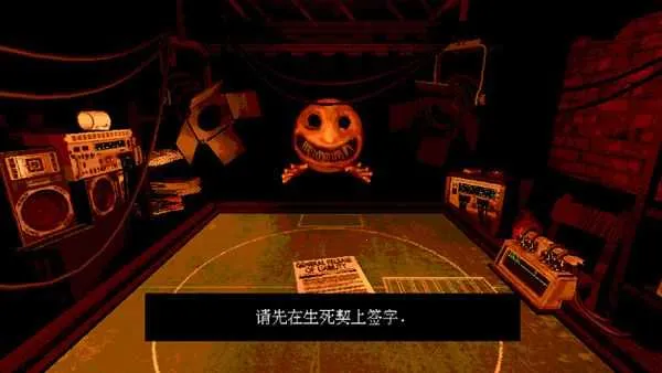 ��ħ����2025���ذ�װ