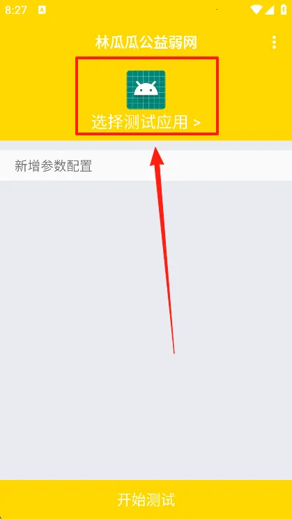 �ֹϹϹ�������(��������ģ��)