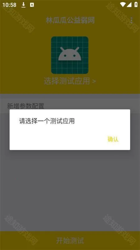 �ֹϹϹ�������(��������ģ��)