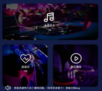 ��ѩ���ְ�׿���ֻ���