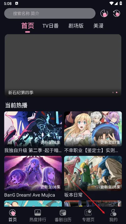 WinTer����2025�ٷ����°汾