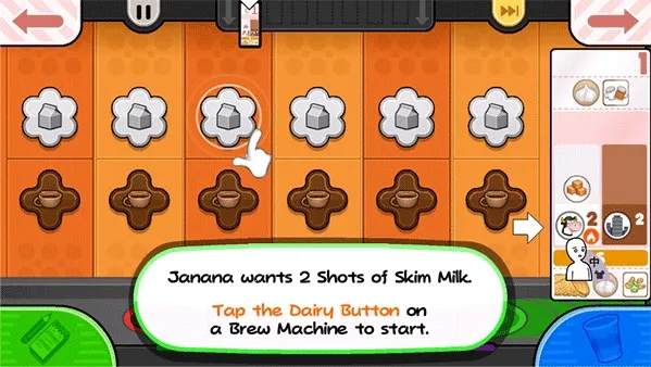 老爹奶茶店2025下载安装 老爹奶茶店2025下载安装