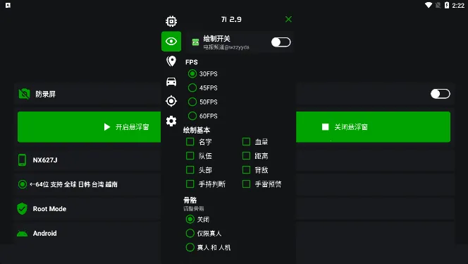 ֩�������(��Ϸ��������)