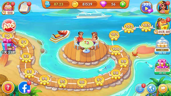 疯狂餐厅(餐厅经营游戏) 疯狂餐厅(餐厅经营游戏)