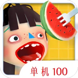 �п�С����2(ģ�⾭Ӫ��Ϸ)