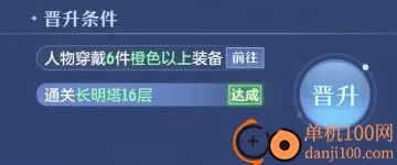 ��������2025���°汾