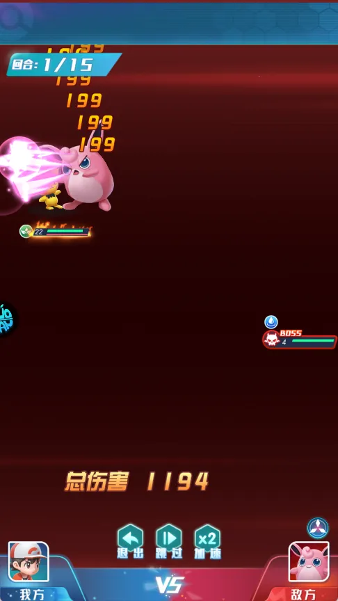 幻城online2025官方最新版本 幻城online2025官方最新版本