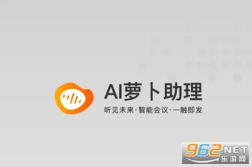 AI�ܲ����������ֻ���