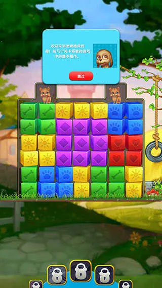 �������ȴ��������ֻ���