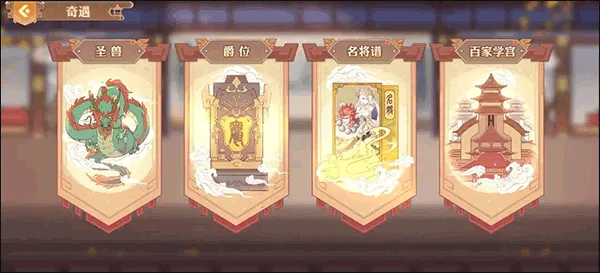 Ӣ�ܴ�(����ս������)