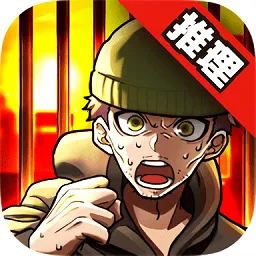 ȡ���һƻ��̾�2025�ٷ����°汾