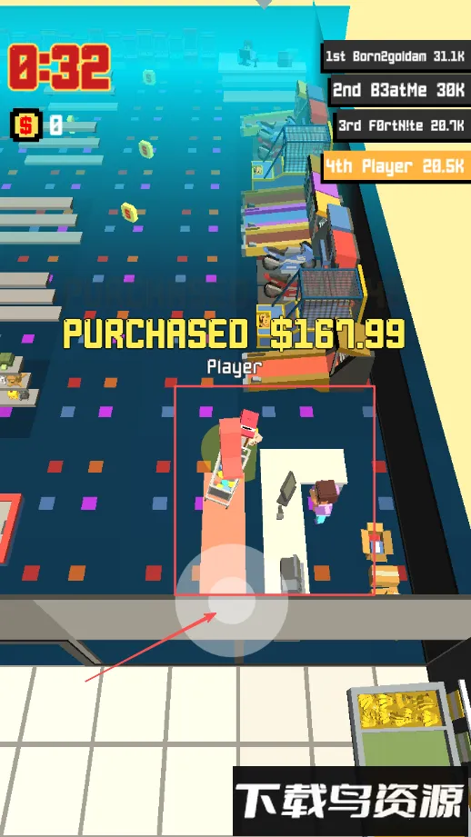 超级顾客(购物竞技游戏) 超级顾客(购物竞技游戏)