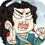 ����ʮ�������(����������Ϸ)