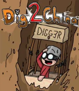 �ڵ��й�ȥ2025�ٷ�����