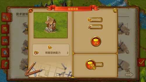 ��԰7(�����;�Ӫ����)