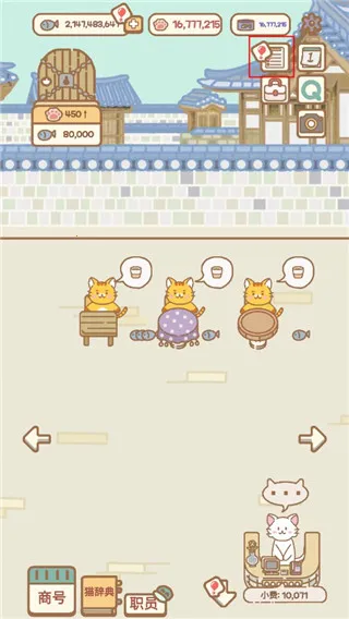 è������������2025�ٷ�����