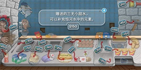 ����ɳ���괫��(ɳ���꾭Ӫ��Ϸ)