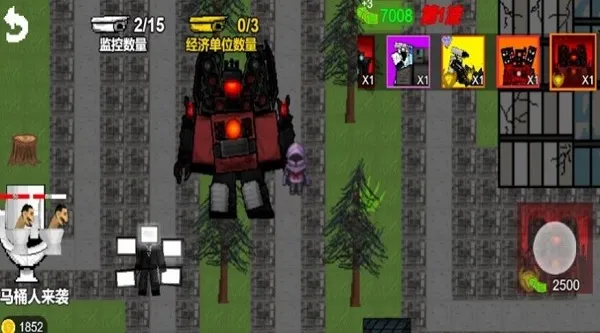 ��Ͱ���Ҷ�ս����׿���ֻ���