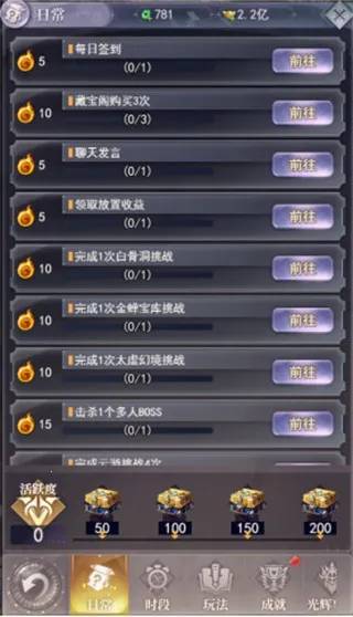 元启世界2025官方最新版本 元启世界2025官方最新版本