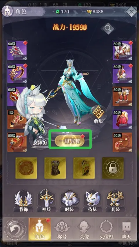 元启世界2025官方最新版本 元启世界2025官方最新版本