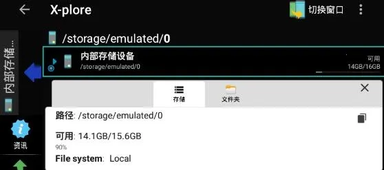 xplore2025�ٷ����°汾