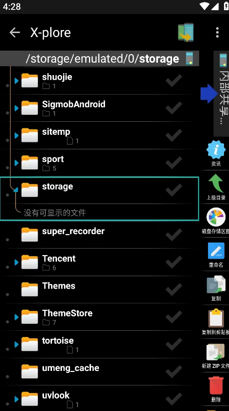 xplore2025�ٷ����°汾