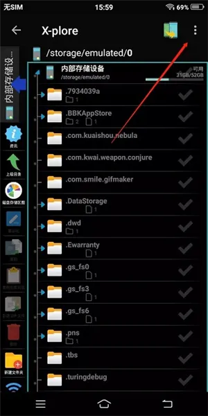 xplore2025�ٷ����°汾