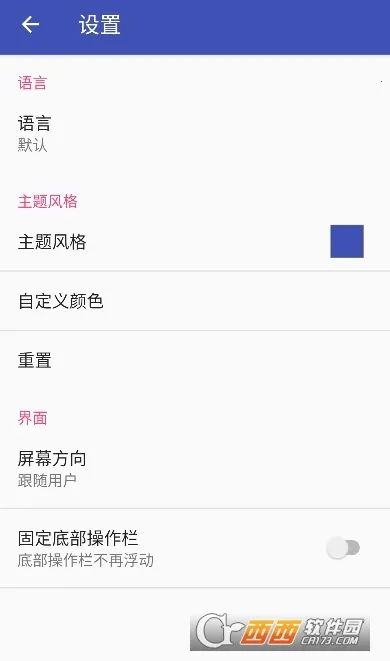 ���������(�ֻ������)