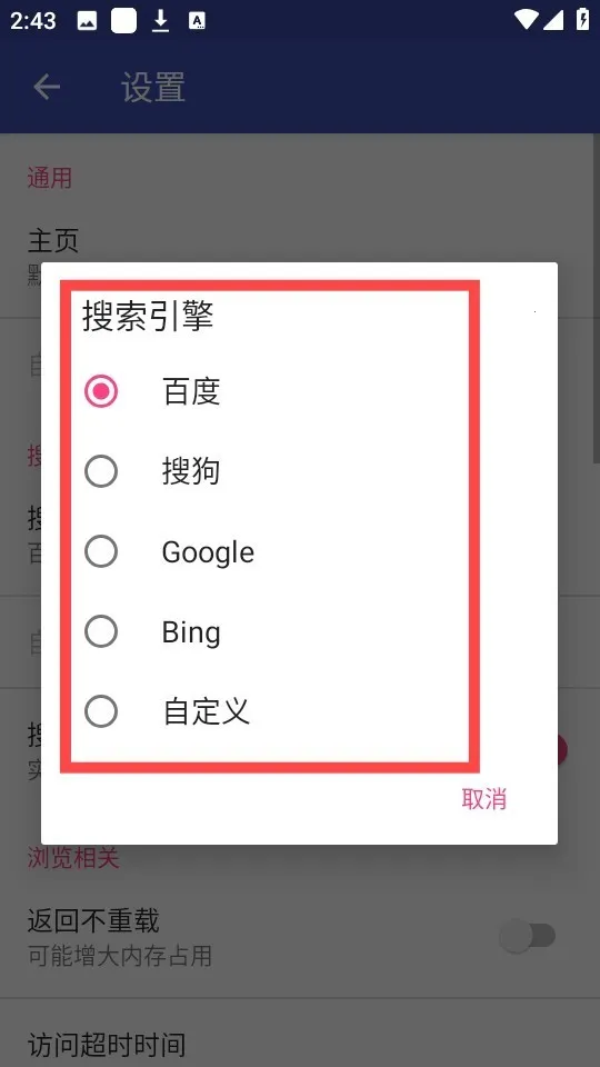 ���������(�ֻ������)