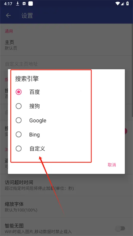 ���������(�ֻ������)