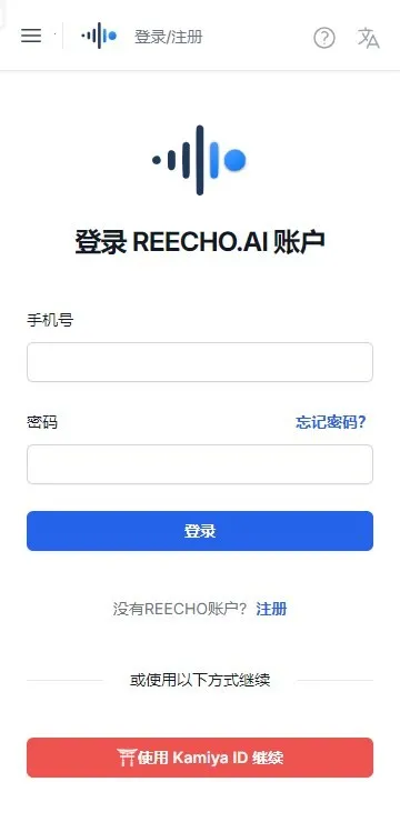Reecho�����׿���ֻ���