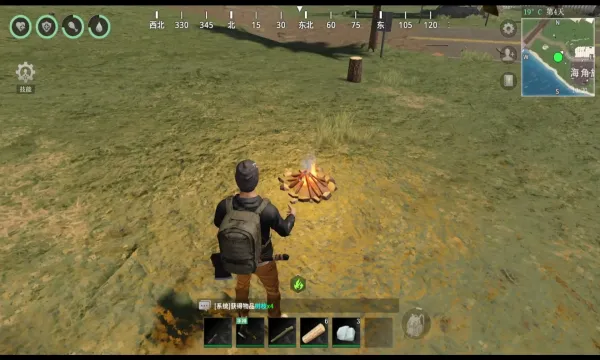 ���ź����������ֻ���