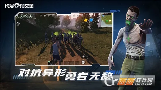 ���ź����������ֻ���