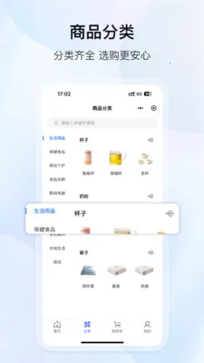 ��������2025�ٷ����°汾