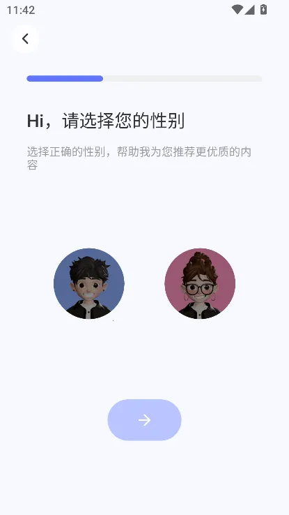 �������2025�ٷ����°汾