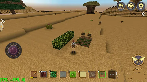 ������Ĺ���2025���°汾