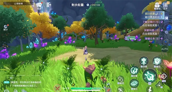 悠星大陆2025最新版本 悠星大陆2025最新版本