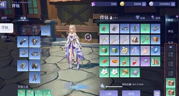 悠星大陆2025最新版本 悠星大陆2025最新版本