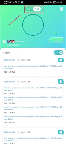 ��â(������Ѷƽ̨)