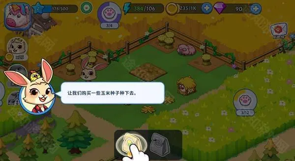 梦幻庄园安卓版手机版 梦幻庄园安卓版手机版