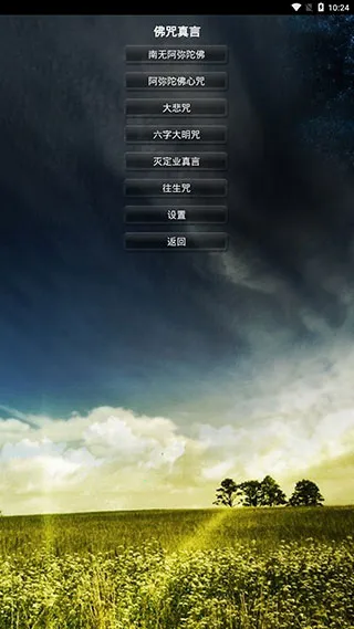 ����̽������׿���ֻ���