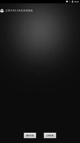 ����̽������׿���ֻ���