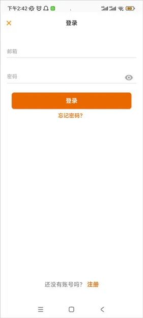 MeowTalk(è�﷭������)