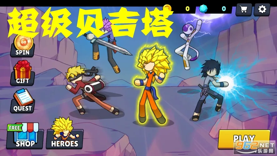 ����������(��������Ϸ)