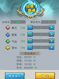 �����Ԩ������(���÷���������)