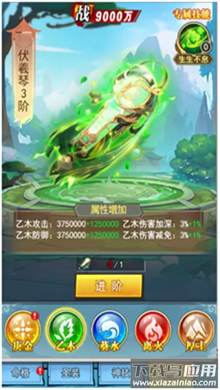 �����Ԩ������(���÷���������)