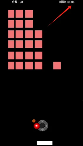 ���ٵ���׿���ֻ���