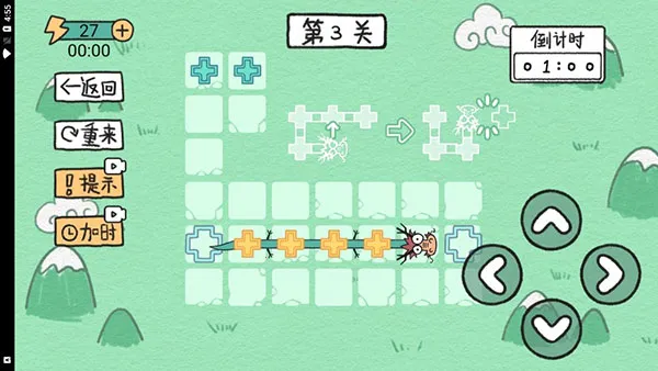 ̰�Եķ�����(������������Ϸ)