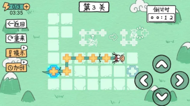 ̰�Եķ�����(������������Ϸ)